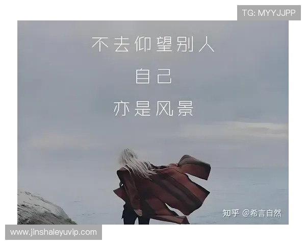 奥尔德姆球迷文化的传承激情社区认同与逆境坚守的独特风景线深度